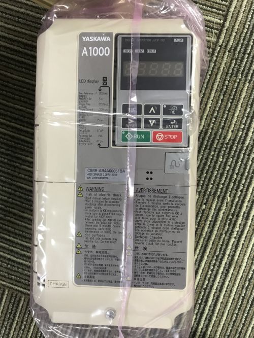 YASKAWA-A1000-INVERTER
