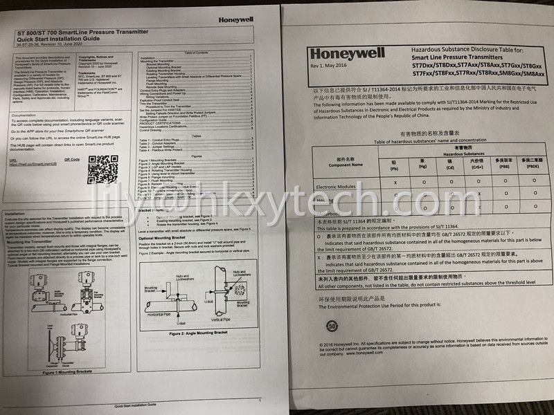 Honeywell-user-manual