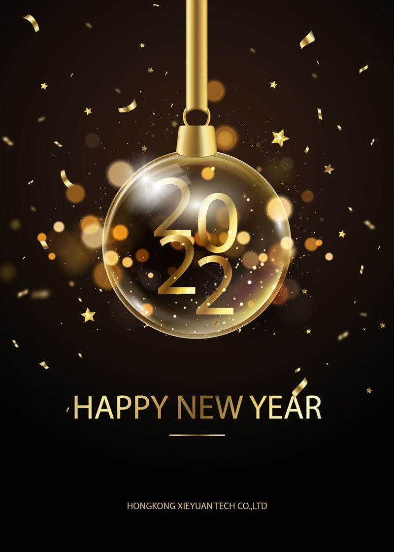 Happy-New-Year-2022_