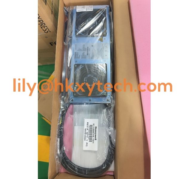 Honeywell_MC-FAN511